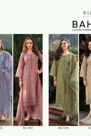 Kilory Bahaar catalog wholesale dealers of salwar kameez in bangalore Rehmat Boutique  kilory bahaar catalog wholesale dealers of salwar kameez in bangalore 17 2026 02 07 16 02 14.jpeg