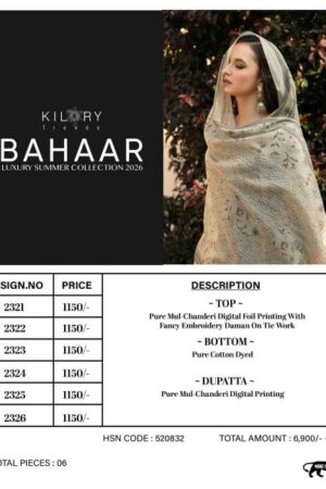 Kilory Bahaar catalog wholesale dealers of salwar kameez in bangalore Rehmat Boutique  kilory bahaar catalog wholesale dealers of salwar kameez in bangalore 8 2026 02 07 16 02 14.jpeg