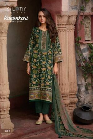 Home Rehmat Boutique Buy Ethnic Suits Online for Weddings Kilory Kalamkari catalog indian sarees wholesale suppliers Rehmat Boutique kilory kalamkari catalog indian sarees wholesale suppliers 2026 02 13 17 41 52.jpeg