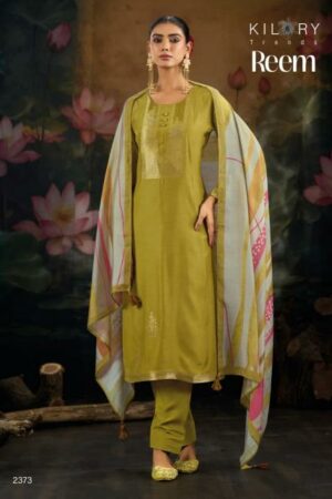 Kilory Reem catalog indian salwar kameez wholesale price Rehmat Boutique  kilory reem catalog indian salwar kameez wholesale price 2026 02 17 15 23 59.jpeg