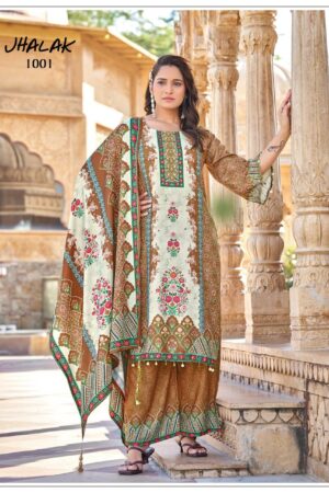 Home Rehmat Boutique Buy Ethnic Suits Online for Weddings Mukesh Jhalak catalog pakistani kurtis wholesale Rehmat Boutique mukesh jhalak catalog pakistani kurtis wholesale 1 2026 02 16 16 10 12.jpeg