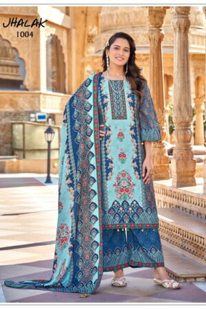 Home Rehmat Boutique Buy Ethnic Suits Online for Weddings Mukesh Jhalak catalog pakistani kurtis wholesale Rehmat Boutique mukesh jhalak catalog pakistani kurtis wholesale 2026 02 16 16 10 12.jpeg