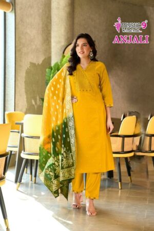 Home Rehmat Boutique Buy Ethnic Suits Online for Weddings Mystic 9 Anjali Vol 1 Catalog wholesale kurti manufacturers in bangalore Rehmat Boutique mystic 9 anjali vol 1 catalog wholesale kurti manufacturers in bangalore 2026 02 21 17 49 30.jpeg