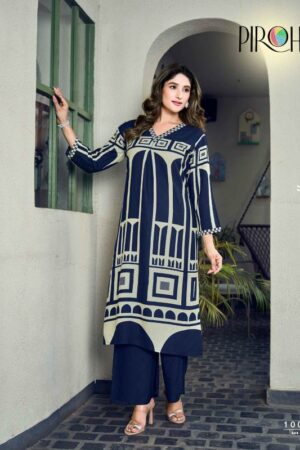 Pirohi Madhuri catalog coord set wholesale Rehmat Boutique  pirohi madhuri catalog coord set wholesale 1 2026 02 20 13 02 53.jpeg