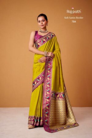 RajPath Flamingo Silk catalog wholesale saree for business Rehmat Boutique  rajpath flamingo silk catalog wholesale saree for business 2026 02 07 17 46 12.jpeg