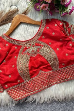 Sabella Rajshree catalog Blouse wholesale rate Rehmat Boutique  sabella rajshree catalog blouse wholesale rate 2026 02 05 17 26 43.jpeg