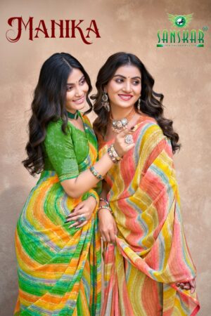 Home Rehmat Boutique Buy Ethnic Suits Online for Weddings sanskar tex prints manika series 21001-21006 bember georgette wholesale saree Rehmat Boutique