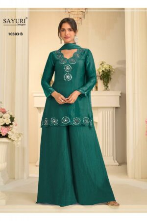 Home Rehmat Boutique Buy Ethnic Suits Online for Weddings Sayuri Mirror 10303 catalog wholesale unstitched salwar kameez material Rehmat Boutique sayuri mirror 10303 catalog wholesale unstitched salwar kameez material 2026 02 14 17 34 28.jpeg