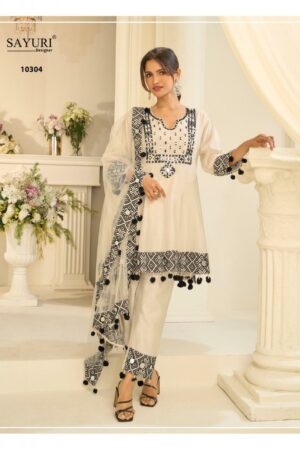 Home Rehmat Boutique Buy Ethnic Suits Online for Weddings Sayuri Mirror 10304 And 10305 catalog wholesale salwar kameez online shopping Rehmat Boutique sayuri mirror 10304 and 10305 catalog wholesale salwar kameez online shopping 2026 02 14 17 32 23.jp .jpeg