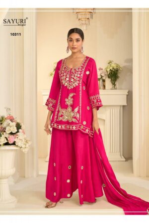 Home Rehmat Boutique Buy Ethnic Suits Online for Weddings Sayuri Mirror 10311 Catalog designer salwar kameez wholesale in chennai Rehmat Boutique sayuri mirror 10311 catalog designer salwar kameez wholesale in chennai 2026 02 14 17 41 53.jpeg