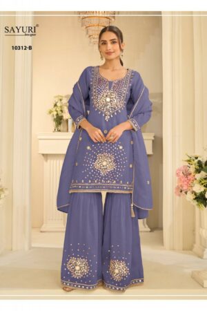 Home Rehmat Boutique Buy Ethnic Suits Online for Weddings Sayuri Mirror 10312 Catalog wholesale unstitched salwar kameez suppliers Rehmat Boutique sayuri mirror 10312 catalog wholesale unstitched salwar kameez suppliers 2026 02 14 17 37 19.jpeg