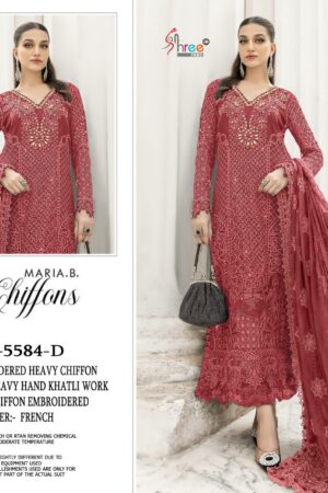 Shree Fabs 5584 catalog pakistani suit wholesaler Rehmat Boutique  shree fabs 5584 catalog pakistani suit wholesaler 1 2026 02 09 10 54 36.jpeg