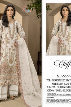 Shree Fabs 5599 catalog pakistani suit wholesale price Rehmat Boutique  shree fabs 5599 catalog pakistani suit wholesale price 1 2026 02 09 10 41 21.jpeg