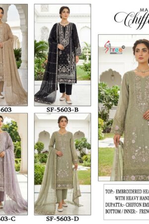 Shree fabs 5603 catalog Shree fabs 5603 catalog Rehmat Boutique shree fabs 5603 catalog shree fabs 5603 catalog 1 2026 02 20 12 24 34.jpeg