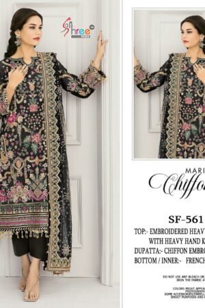 Shree fabs 5611 catalog pakistani suits at wholesale price Rehmat Boutique shree fabs 5611 catalog pakistani suits at wholesale price 1 2026 02 23 12 14 50.jpeg