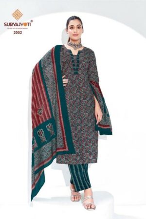 Suryajyoti Ajrak Vol-2 – Kurti Pant With Dupatta - Wholesale Catalog Rehmat Boutique  suryajyoti ajrak vol 2 kurti pant with dupatta wholesale catalog 1 2026 02 03 21 07 18.jpg