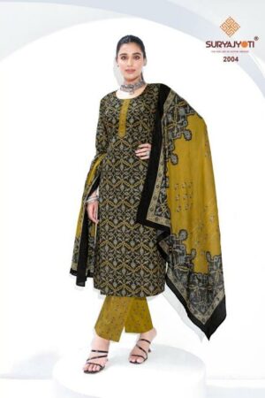 Suryajyoti Ajrak Vol-2 – Kurti Pant With Dupatta - Wholesale Catalog Rehmat Boutique  suryajyoti ajrak vol 2 kurti pant with dupatta wholesale catalog 2026 02 03 21 07 18.jpg