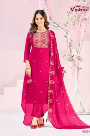 Vishnu Rubeena catalog wholesale market for salwar kameez in delhi Rehmat Boutique  vishnu rubeena catalog wholesale market for salwar kameez in delhi 2026 02 07 17 39 45.jpeg