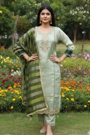 Vitara Adia catalog kurti wholesaler in delhi Rehmat Boutique vitara adia catalog kurti wholesaler in delhi 0 2026 02 14 15 56 52.jpeg