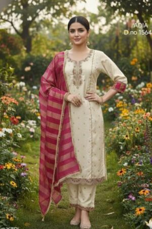Vitara Adia catalog kurti wholesaler in delhi Rehmat Boutique vitara adia catalog kurti wholesaler in delhi 2 2026 02 14 15 56 52.jpeg